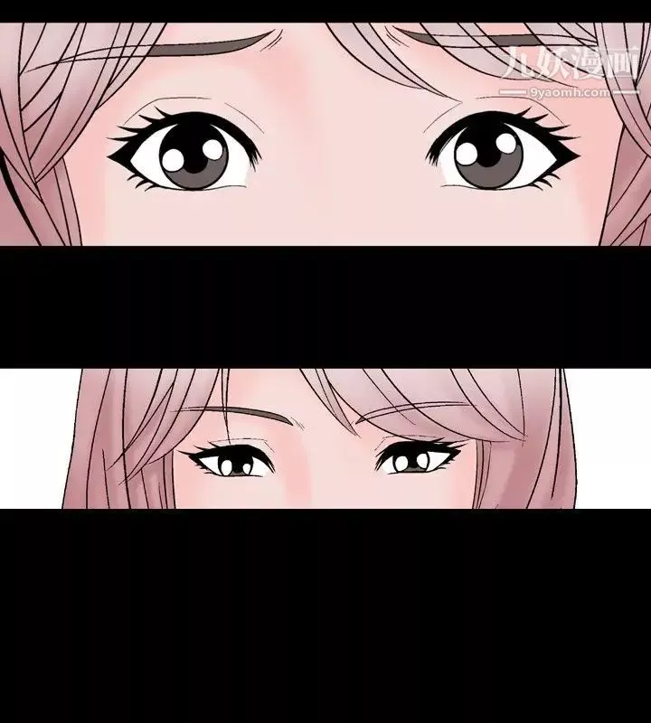 人妻性解放1-2季-第12话 - 图片 4