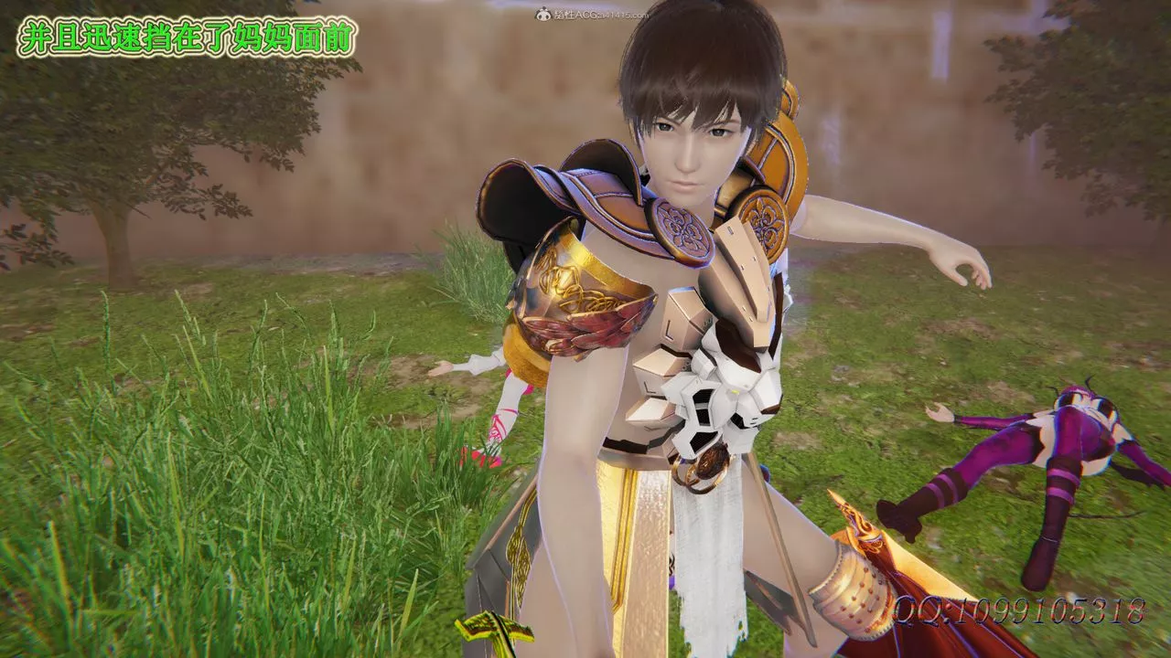 [3D]吸血鬼綠茶媽媽第1-2季第48話-第二季