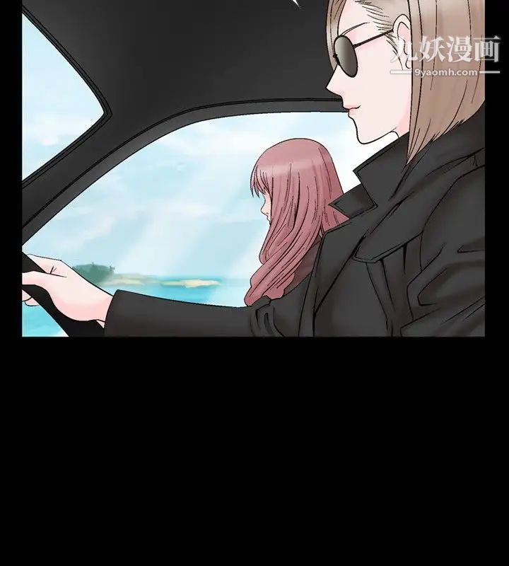 人妻性解放1-2季第12话