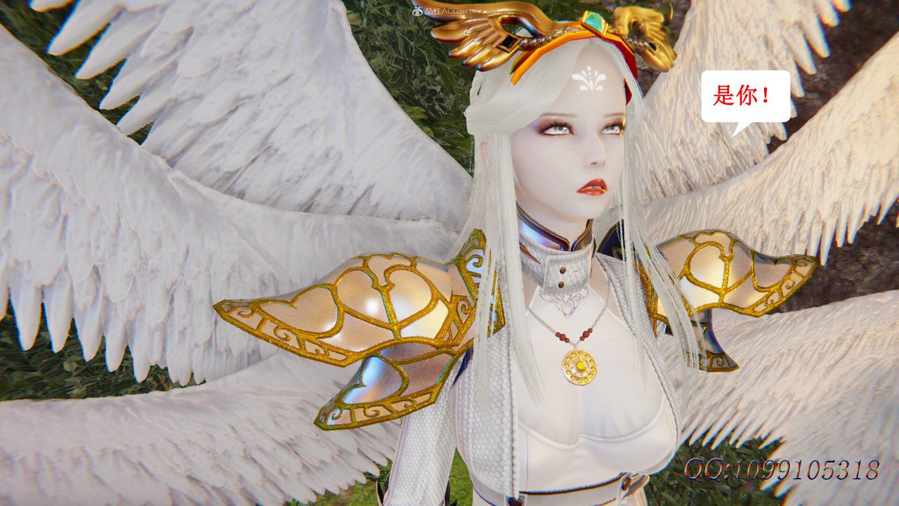 [3D]吸血鬼綠茶媽媽第1-2季第48話-第二季