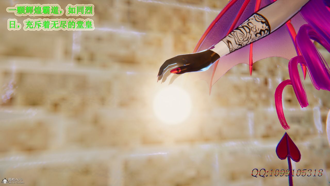 [3D]吸血鬼绿茶妈妈第1-2季第48话-第二季