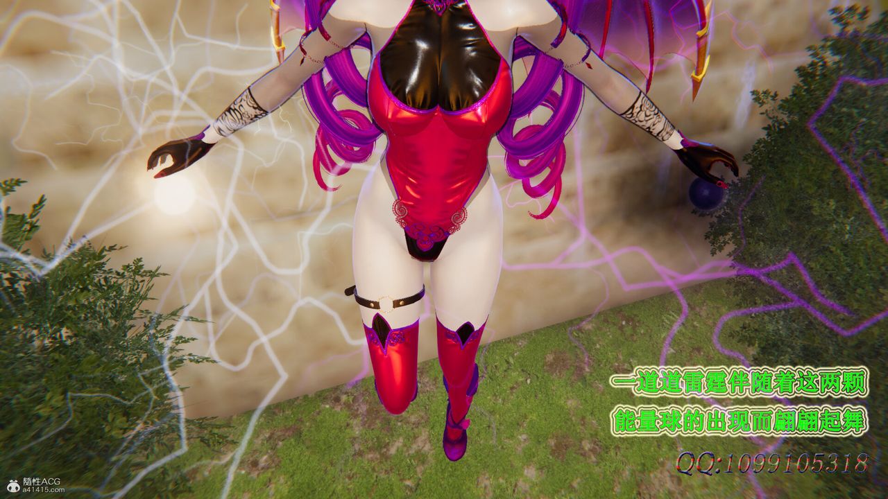 [3D]吸血鬼绿茶妈妈第1-2季第48话-第二季