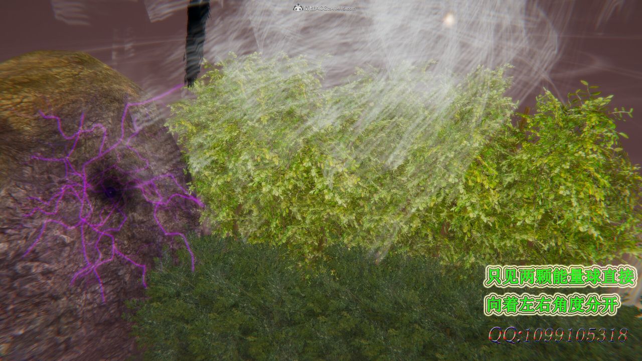 [3D]吸血鬼绿茶妈妈第1-2季第48话-第二季