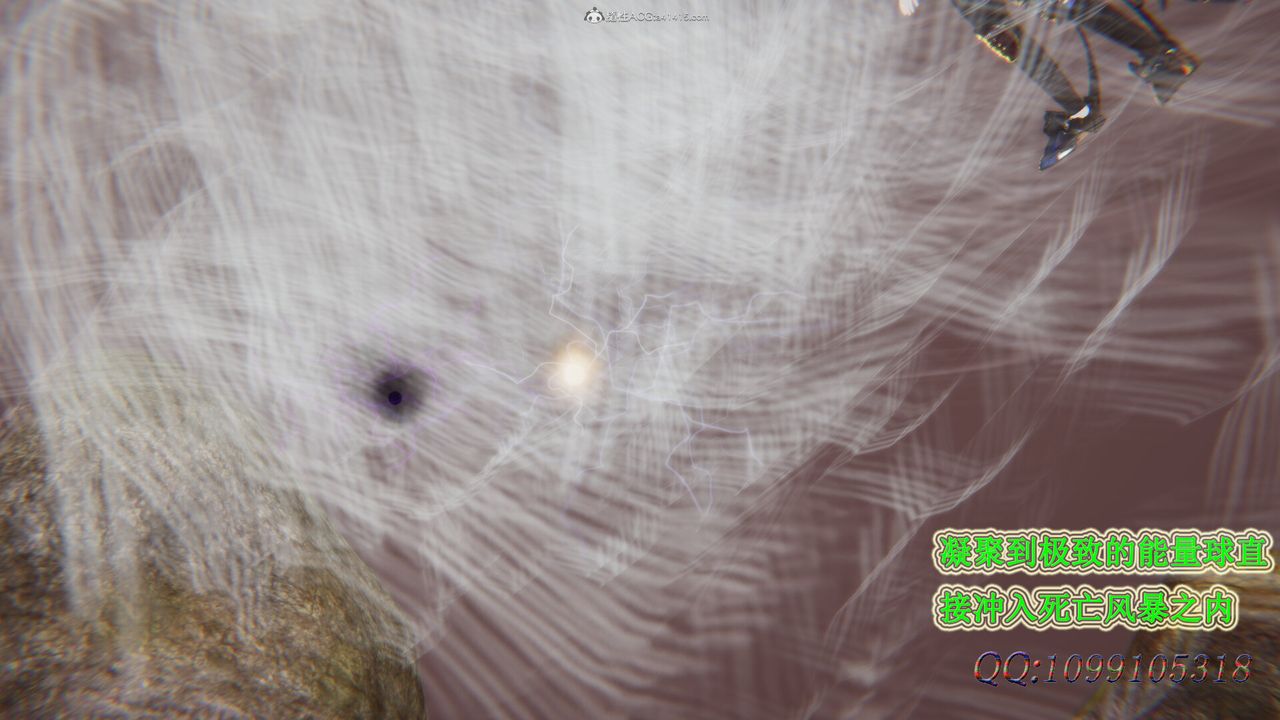 [3D]吸血鬼绿茶妈妈第1-2季第48话-第二季