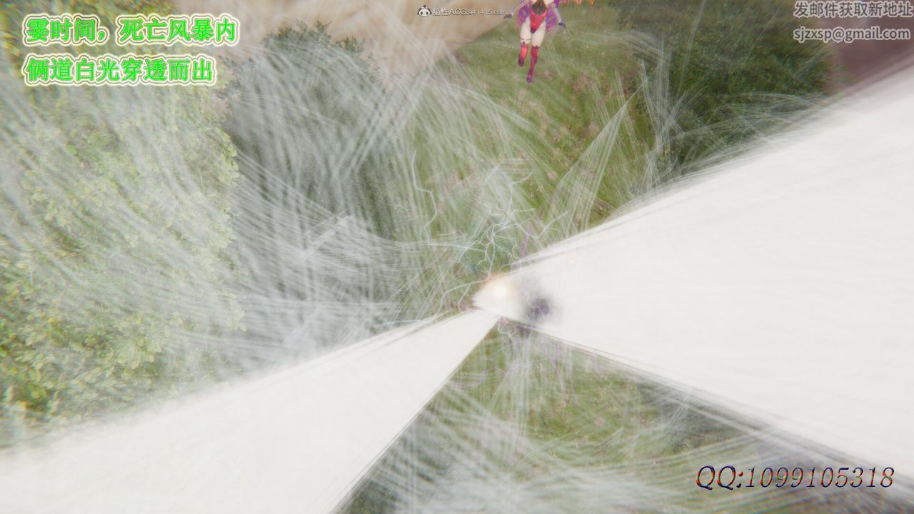 [3D]吸血鬼绿茶妈妈第1-2季第48话-第二季