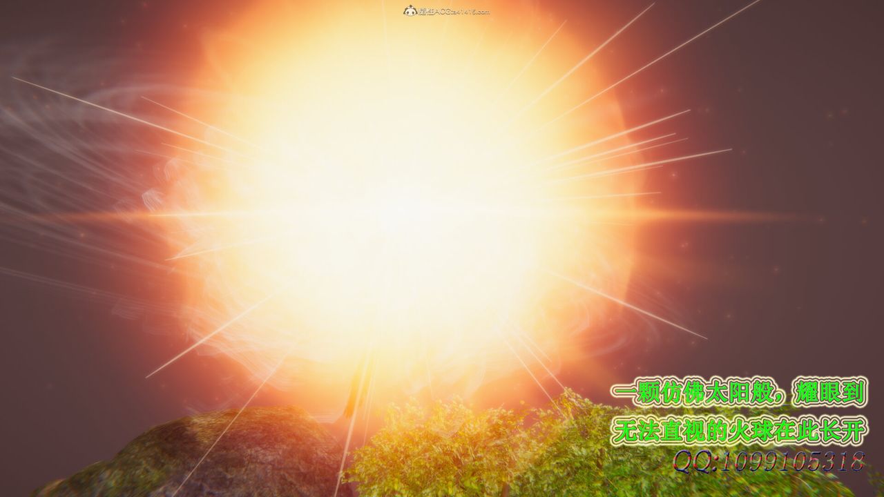 [3D]吸血鬼绿茶妈妈第1-2季第48话-第二季