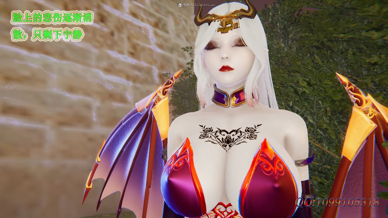 [3D]吸血鬼绿茶妈妈第1-2季第49话-第二季