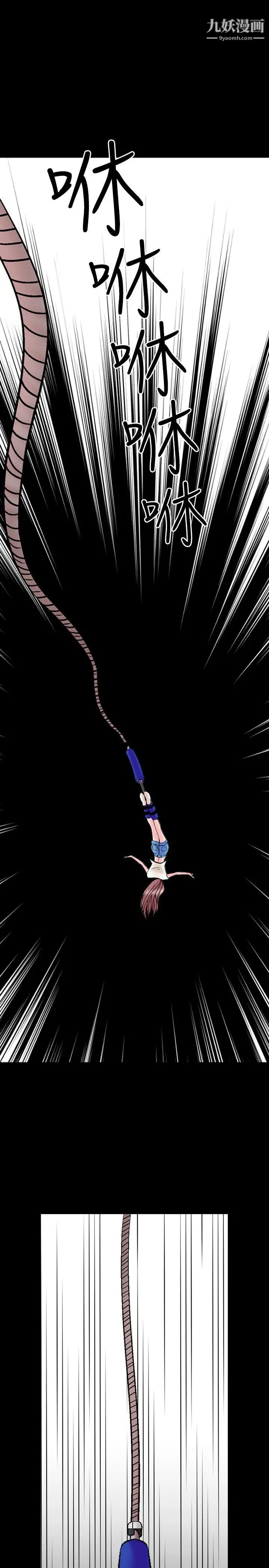 人妻性解放1-2季第15话