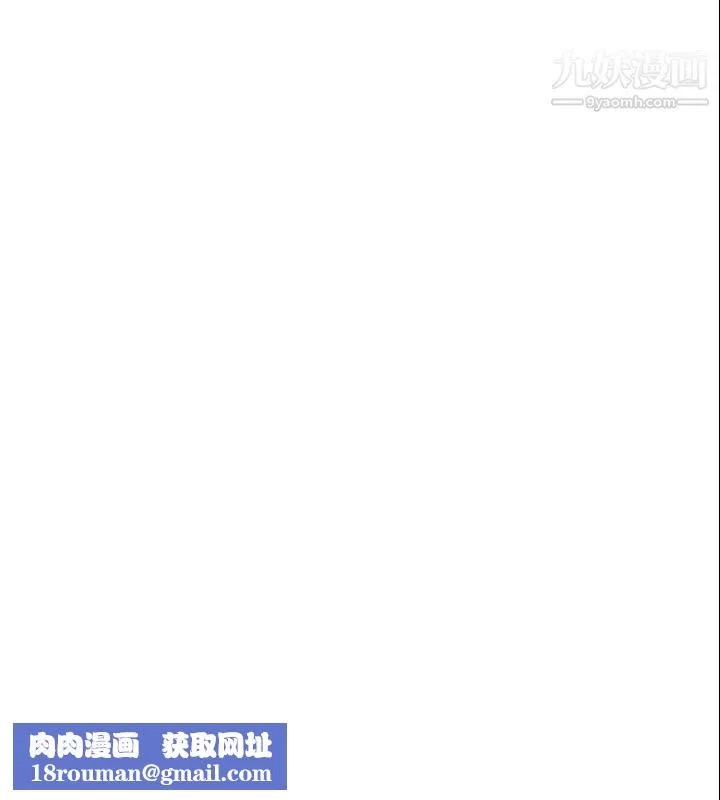 人妻性解放1-2季-第15话 - 图片 34