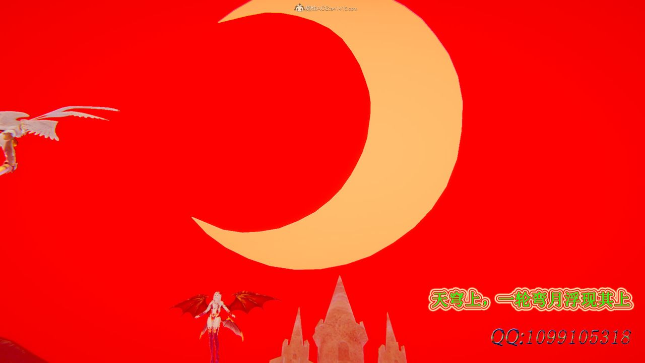 [3D]吸血鬼绿茶妈妈第1-2季第49话-第二季