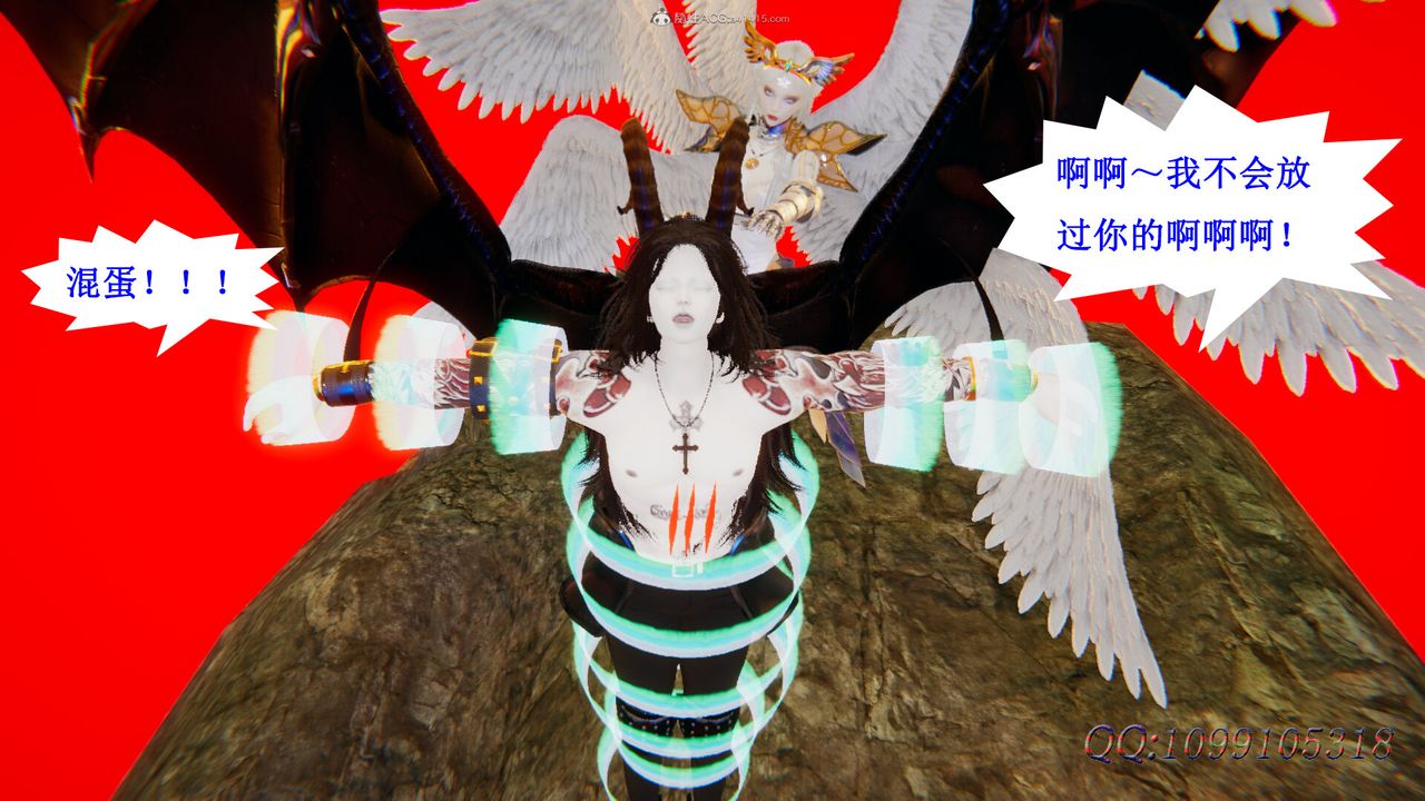 [3D]吸血鬼绿茶妈妈第1-2季第49话-第二季