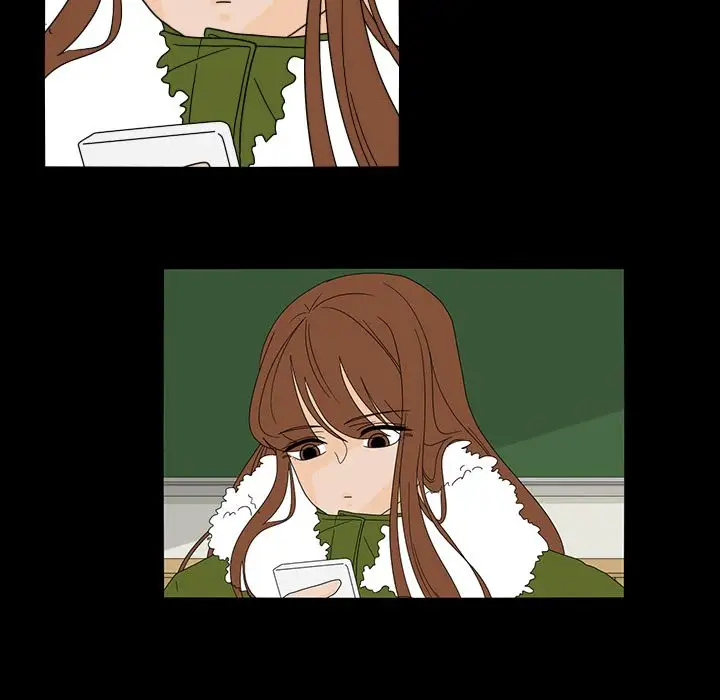 鱼缸中的花园第33章