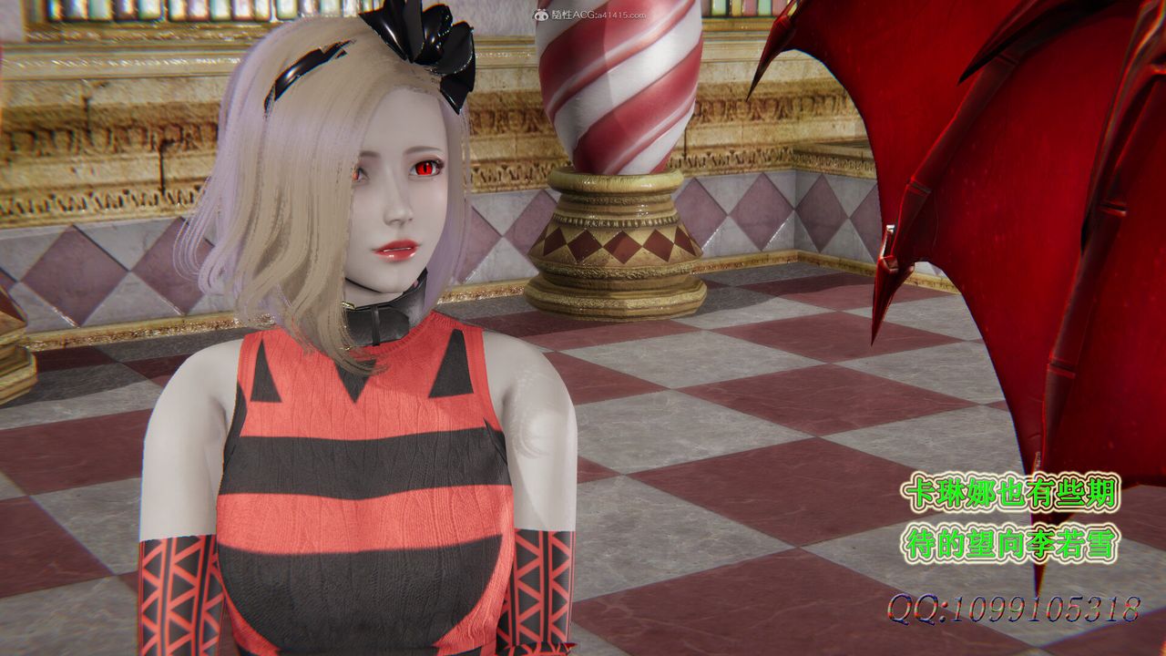 [3D]吸血鬼绿茶妈妈第1-2季第50话-第二季