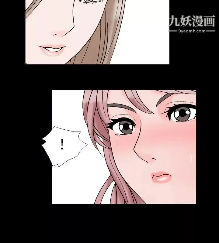 人妻性解放1-2季-第18话 - 图片 27