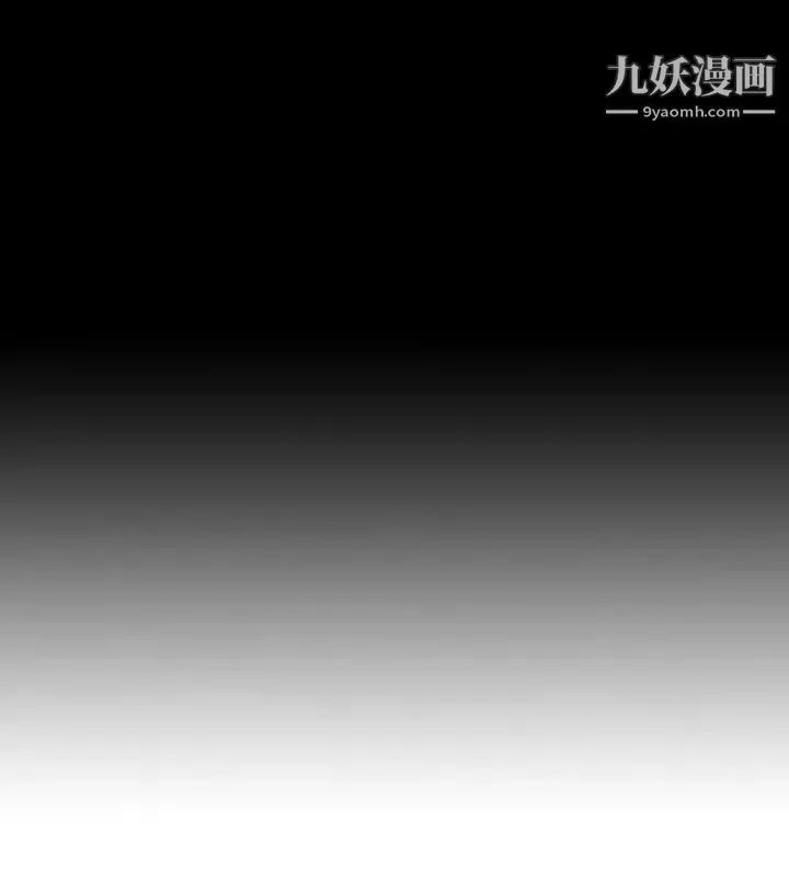 人妻性解放1-2季-第18话 - 图片 33