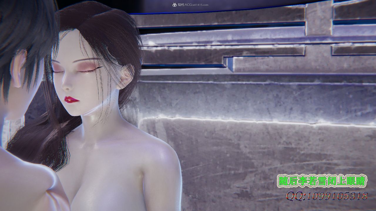 [3D]吸血鬼绿茶妈妈第1-2季第50话-第二季