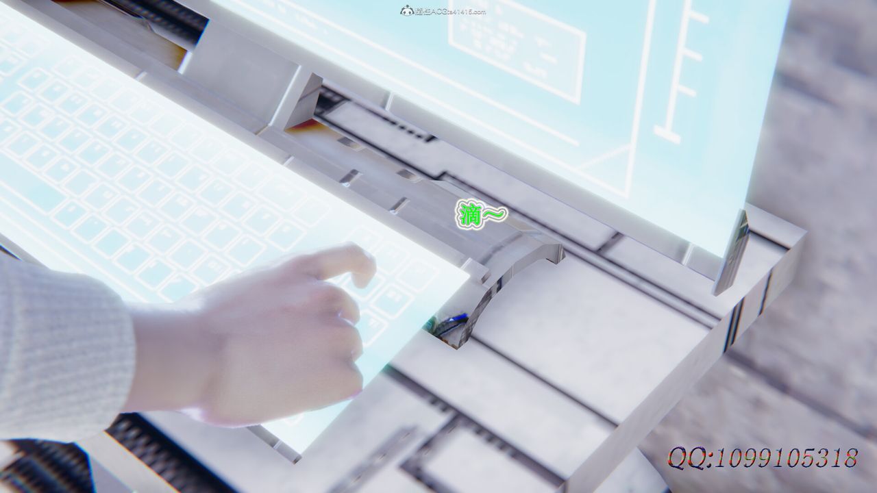 [3D]吸血鬼绿茶妈妈第1-2季第50话-第二季