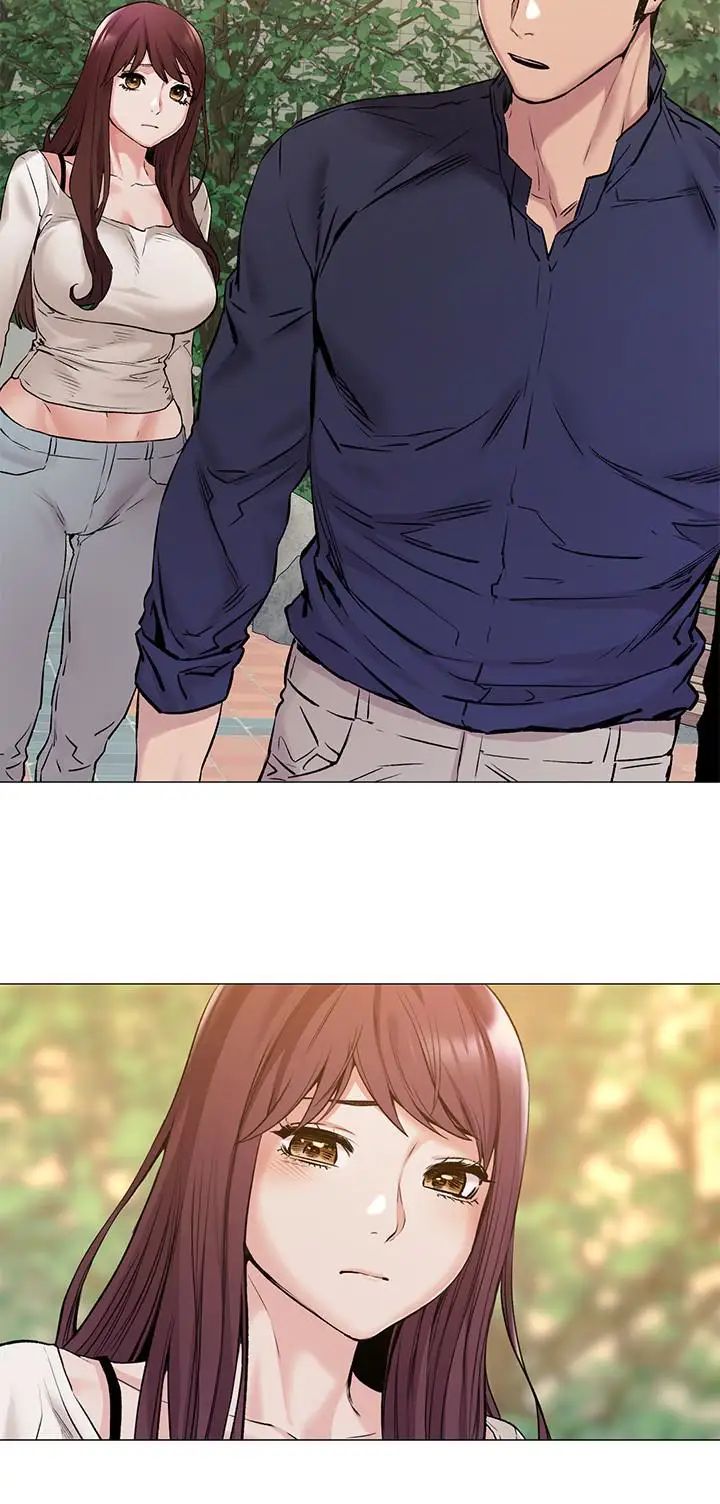 衝突第68话-妳穿着我送给妳的内衣呢