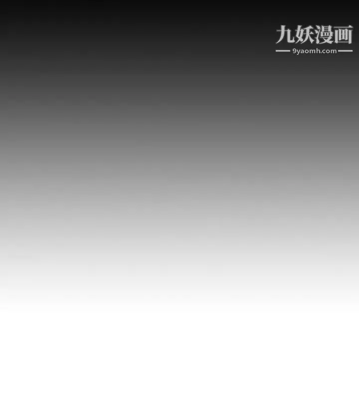 人妻性解放1-2季第20話