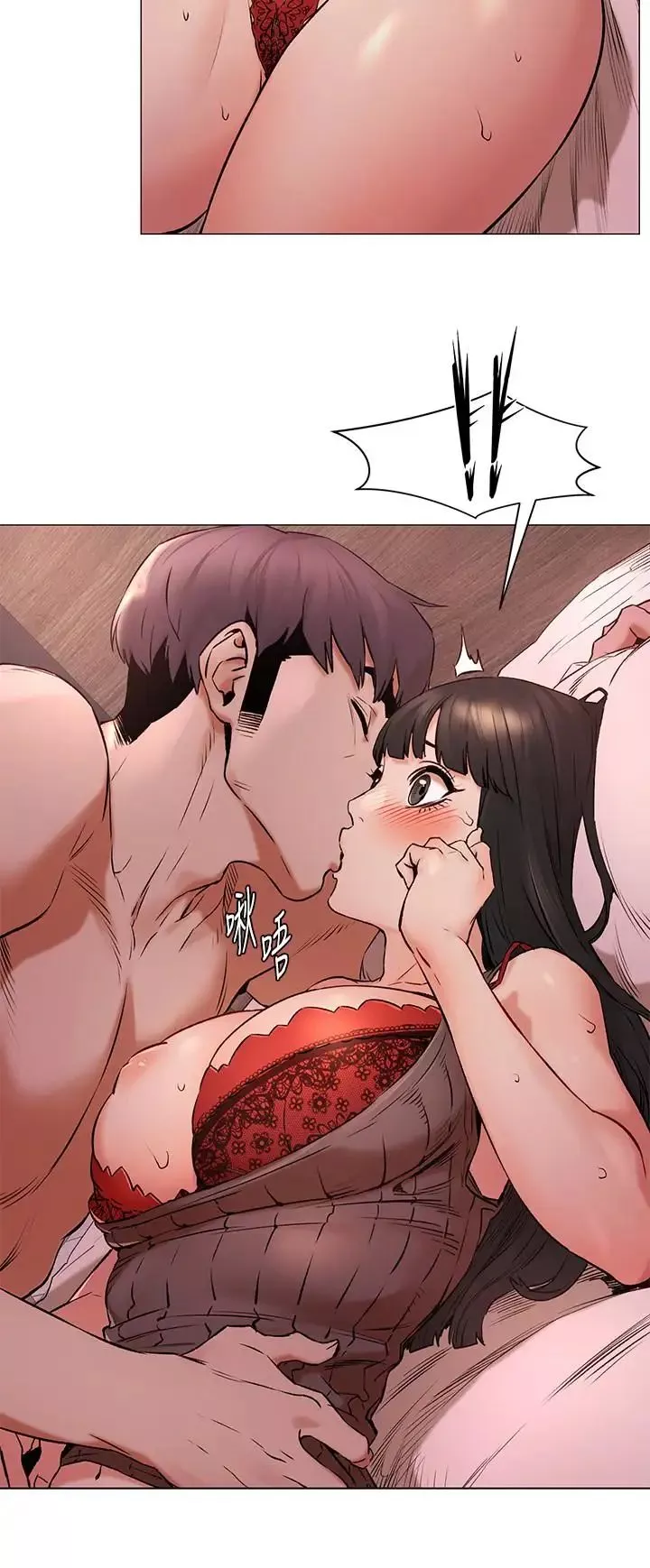 衝突第69話-跟炫秀做好開心