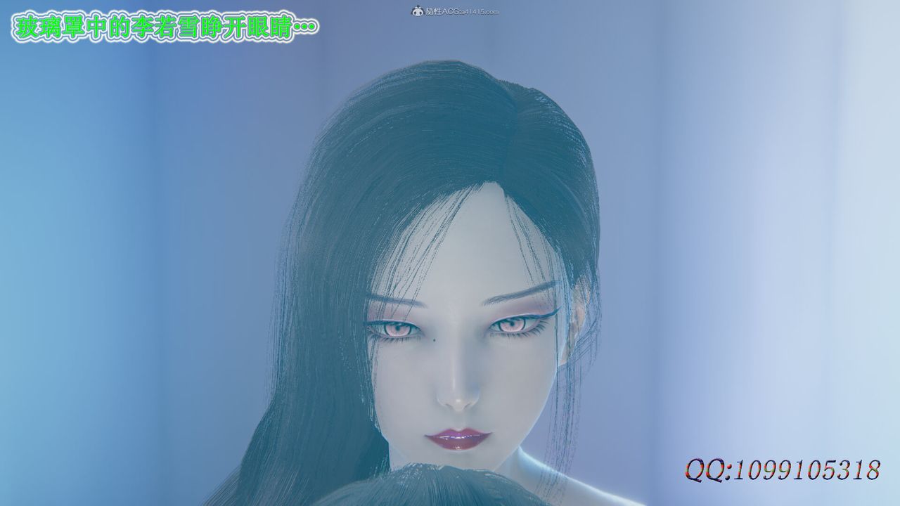 [3D]吸血鬼绿茶妈妈第1-2季最终话-第二季