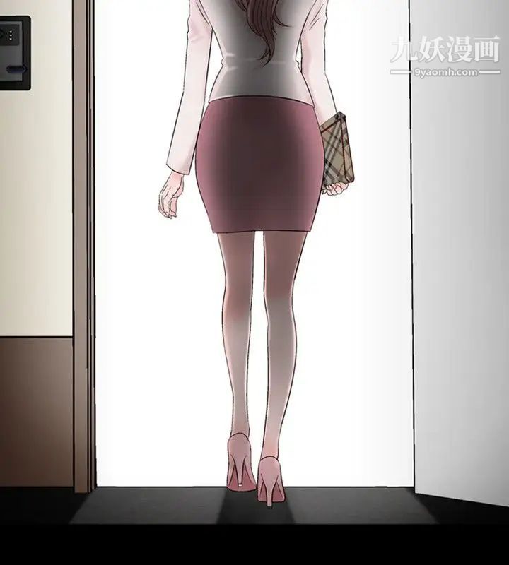 人妻性解放1-2季第20话