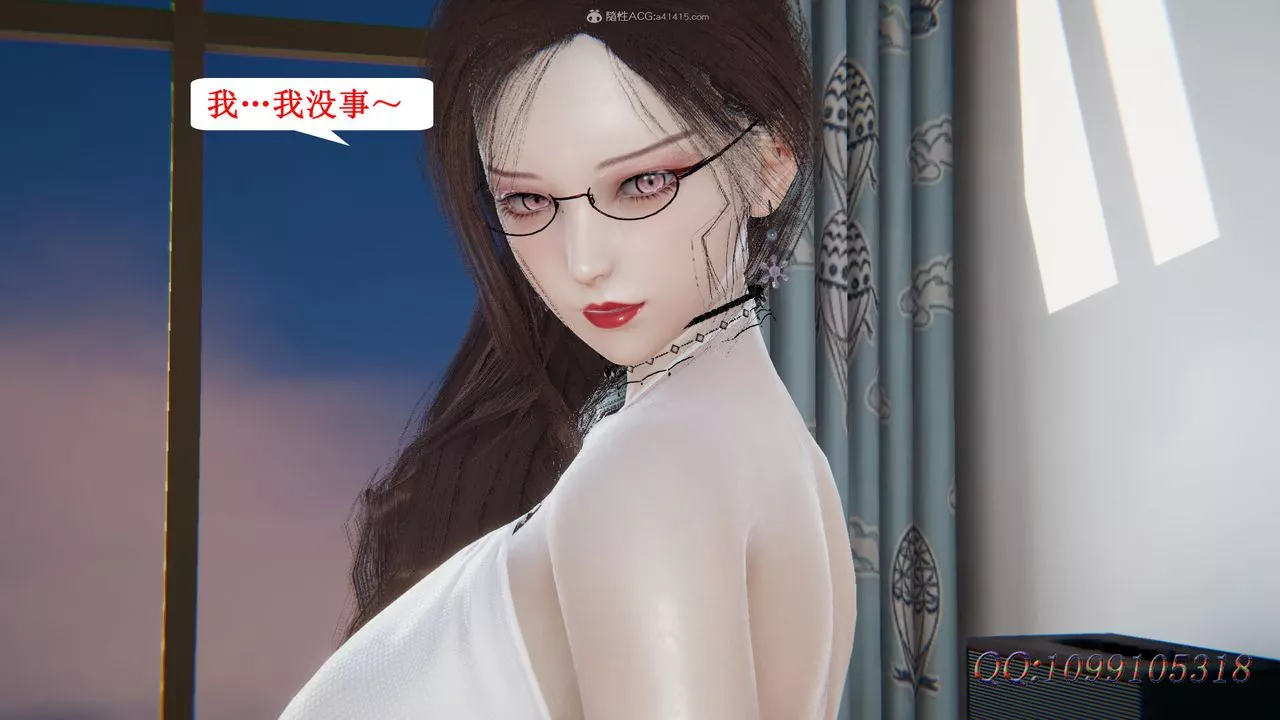 [3D]吸血鬼綠茶媽媽第1-2季最終話-第二季