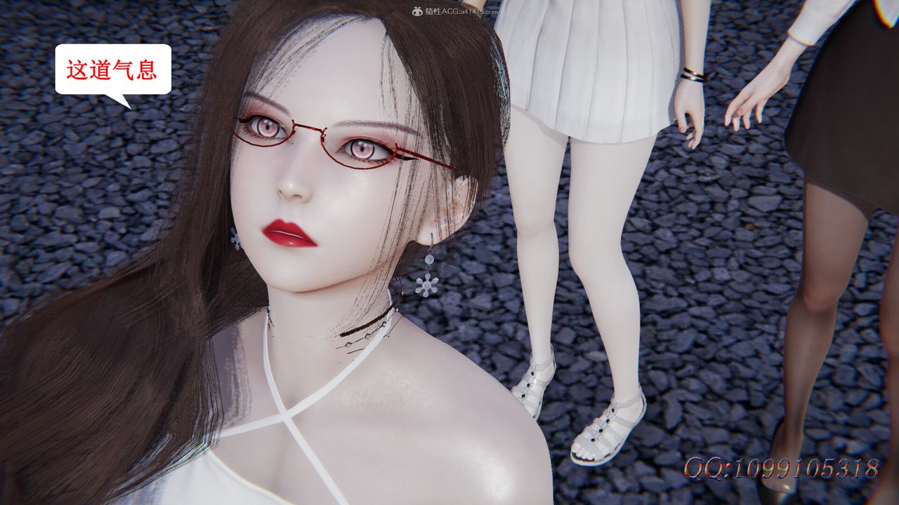 [3D]吸血鬼绿茶妈妈第1-2季最终话-第二季