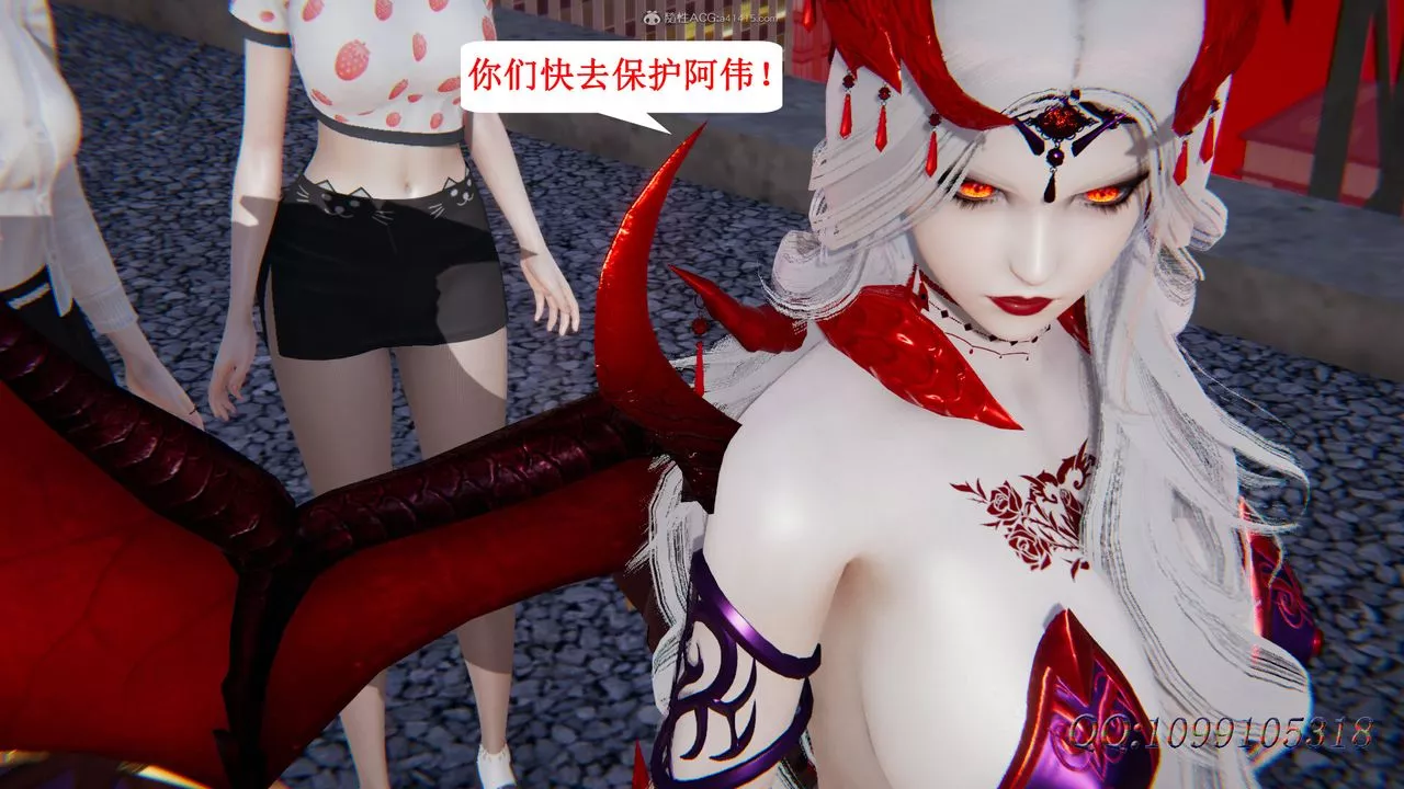 [3D]吸血鬼綠茶媽媽第1-2季最終話-第二季