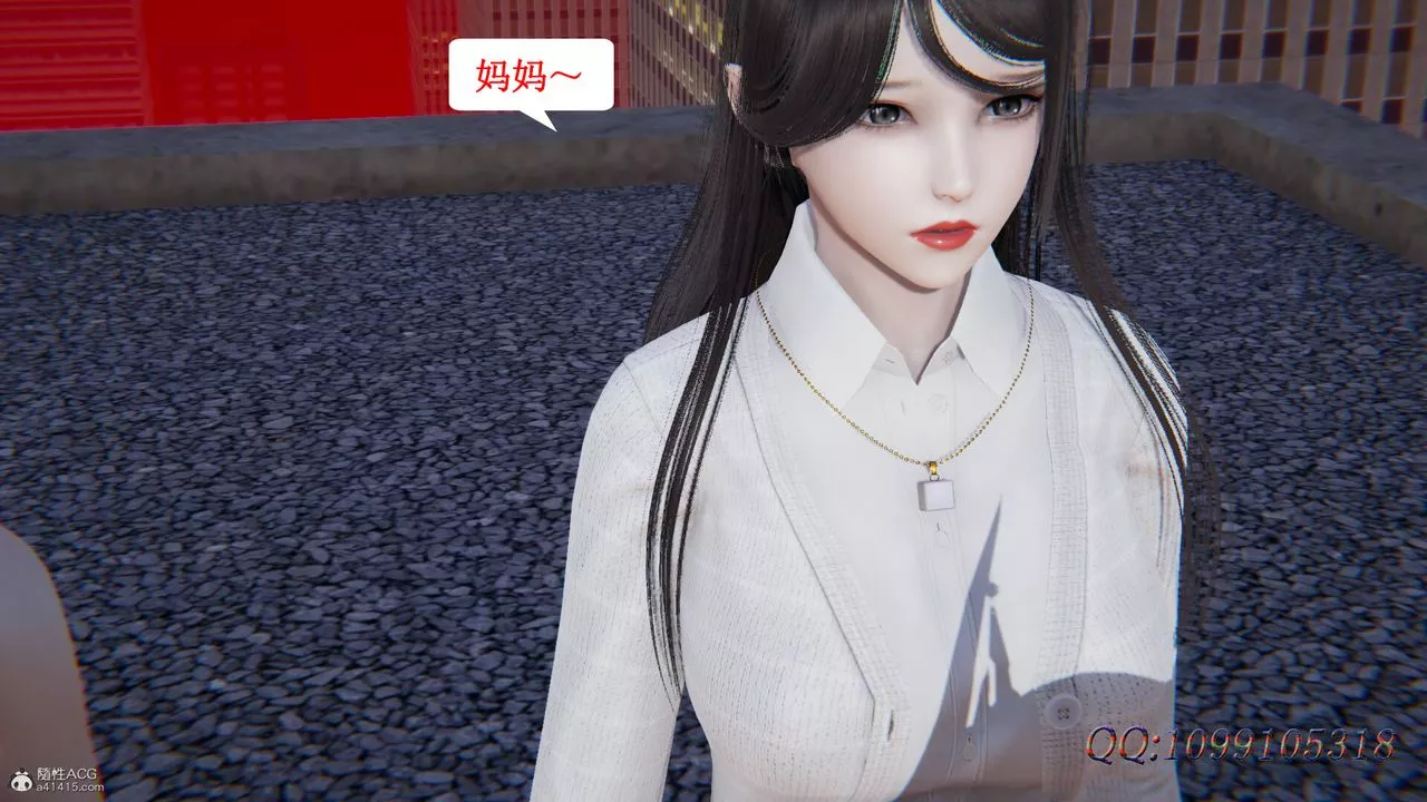 [3D]吸血鬼绿茶妈妈第1-2季-最终话-第二季 - 图片 42