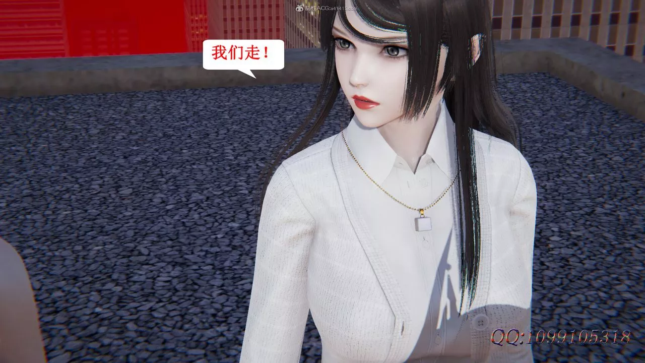 [3D]吸血鬼綠茶媽媽第1-2季最終話-第二季
