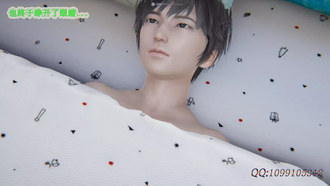 [3D]吸血鬼綠茶媽媽第1-2季最終話-第二季
