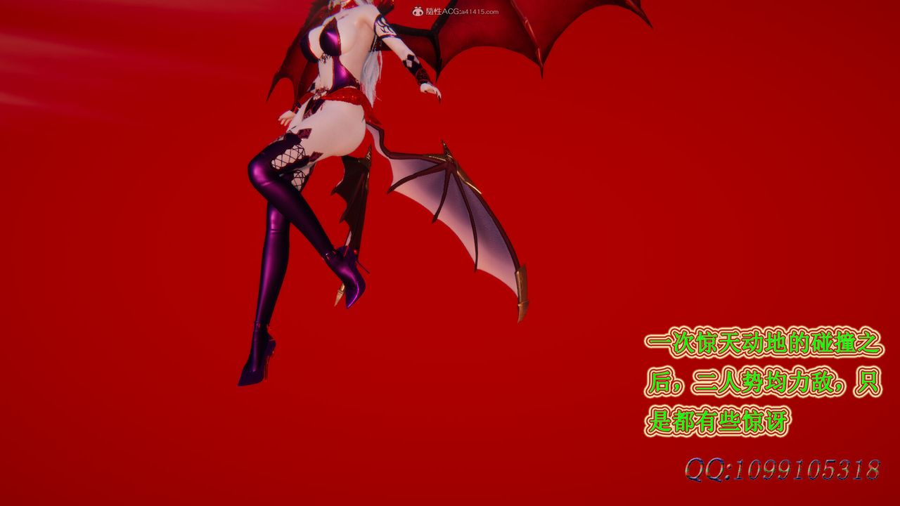 [3D]吸血鬼绿茶妈妈第1-2季最终话-第二季