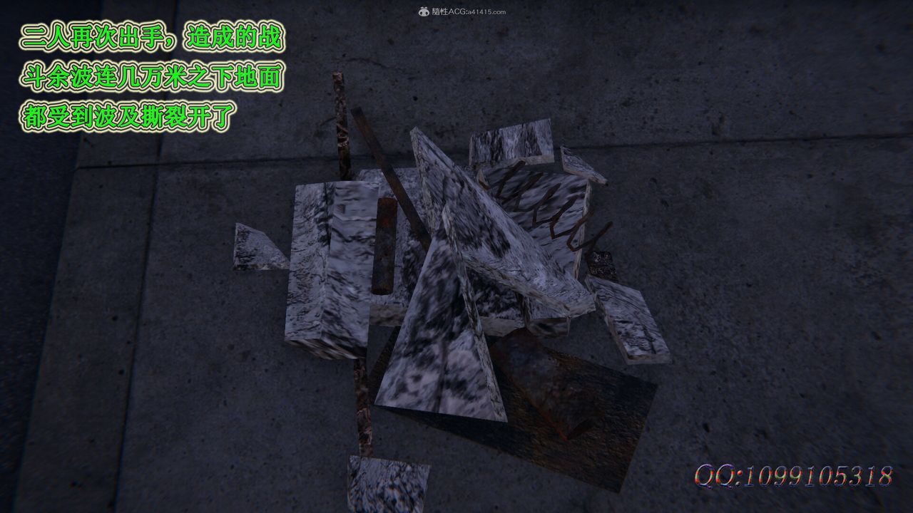 [3D]吸血鬼绿茶妈妈第1-2季最终话-第二季