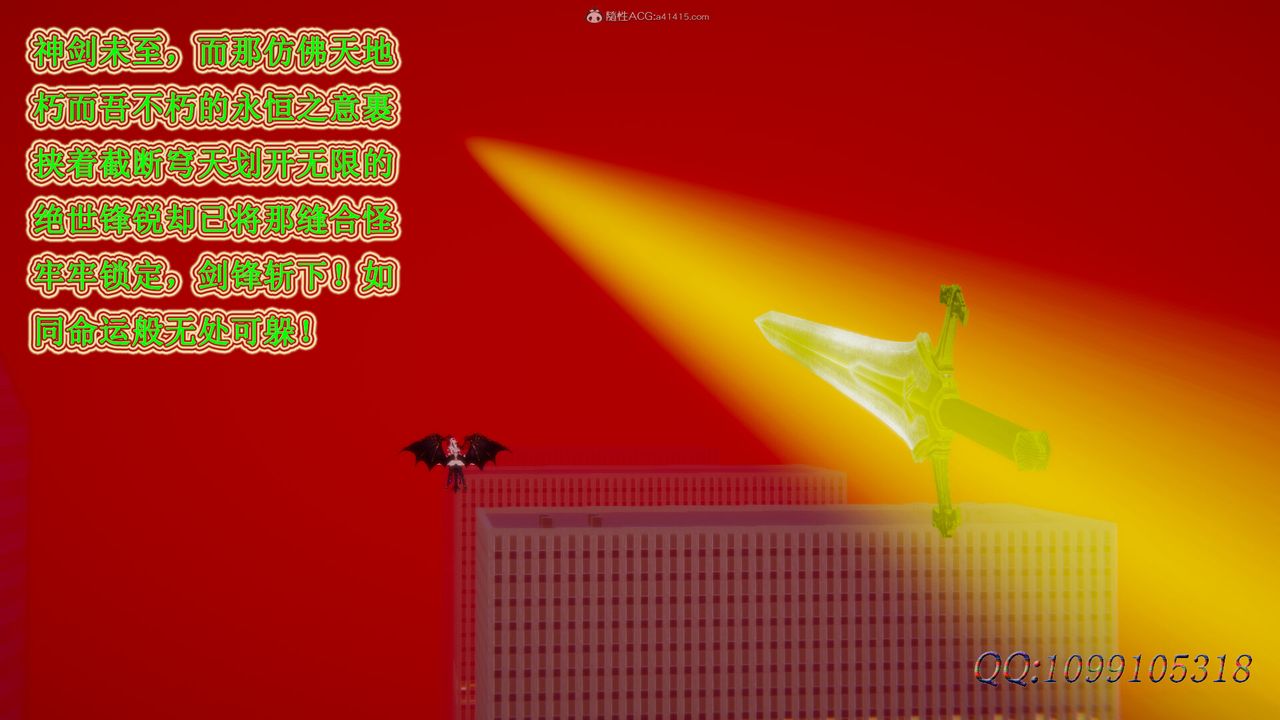 [3D]吸血鬼绿茶妈妈第1-2季最终话-第二季