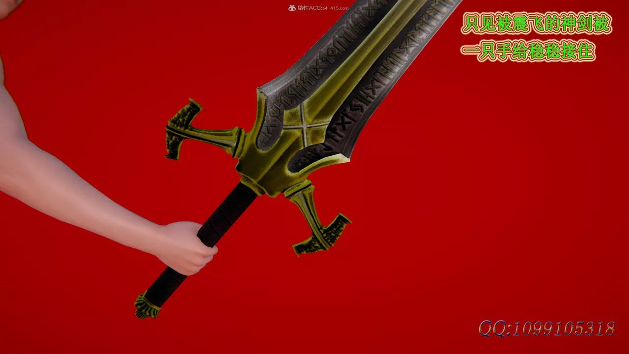 [3D]吸血鬼綠茶媽媽第1-2季最終話-第二季