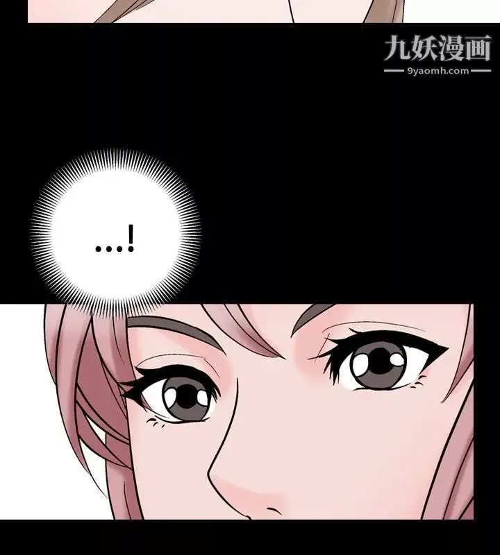 人妻性解放1-2季-第23话 - 图片 10
