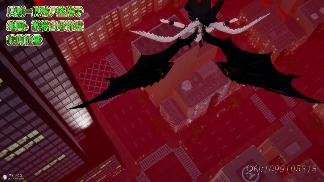 [3D]吸血鬼绿茶妈妈第1-2季最终话-第二季