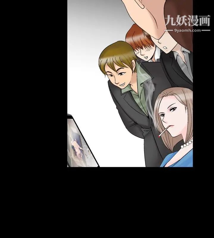 人妻性解放1-2季第24话