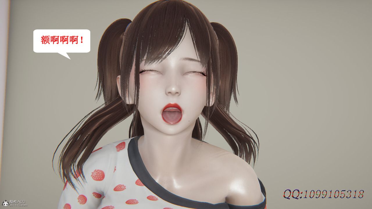 [3D]吸血鬼绿茶妈妈第1-2季最终话-第二季