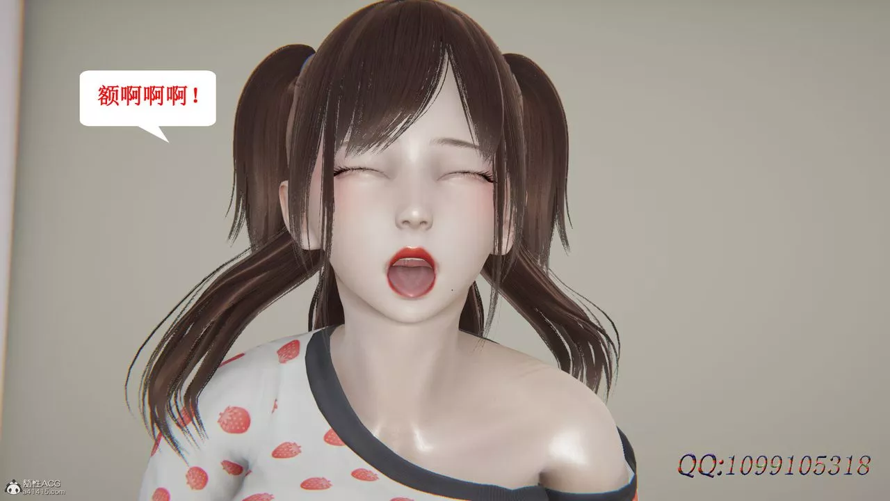 [3D]吸血鬼綠茶媽媽第1-2季最終話-第二季