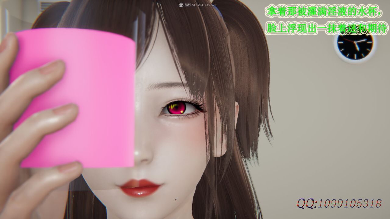[3D]吸血鬼绿茶妈妈第1-2季最终话-第二季