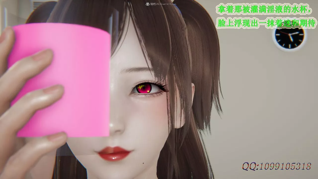 [3D]吸血鬼綠茶媽媽第1-2季最終話-第二季