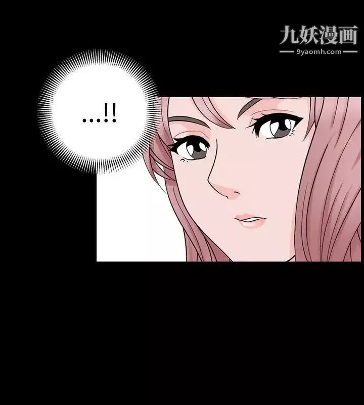 人妻性解放1-2季-第25话 - 图片 8