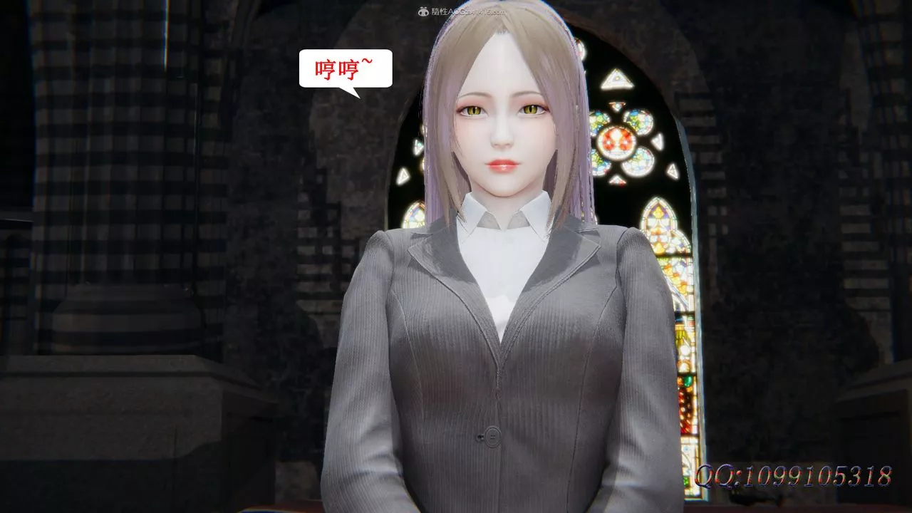 [3D]吸血鬼綠茶媽媽第1-2季后记