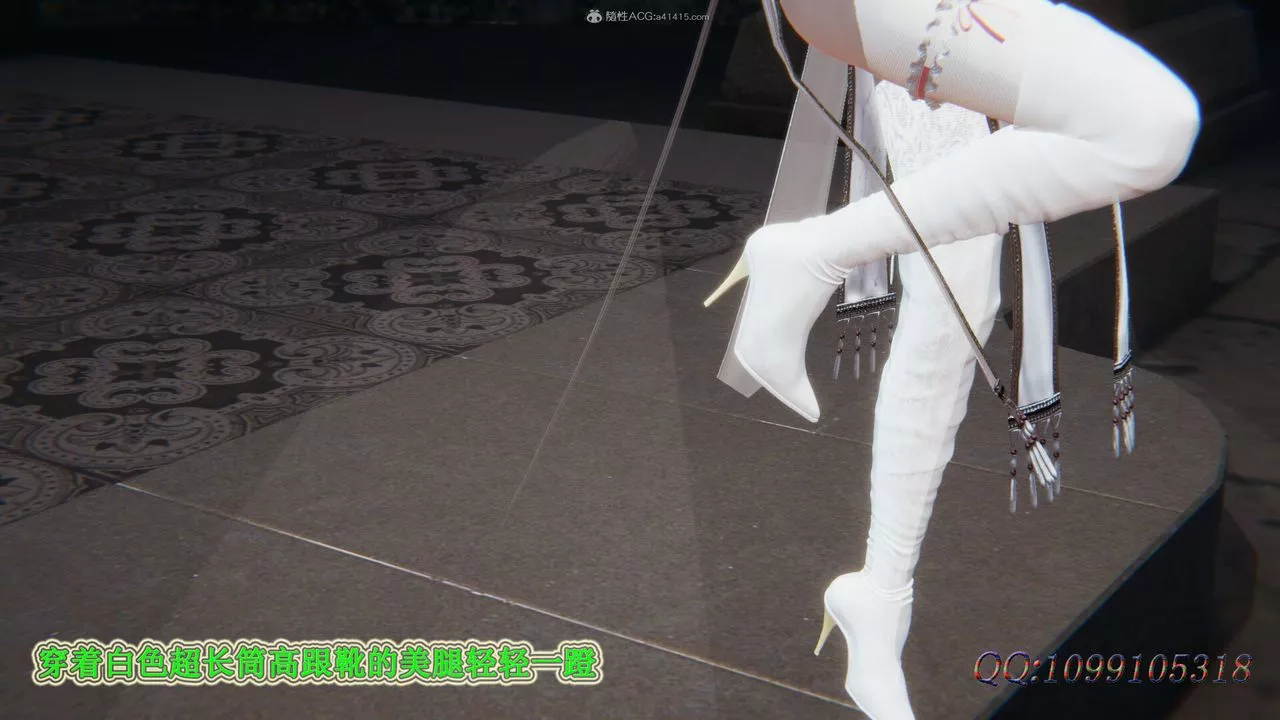 [3D]吸血鬼綠茶媽媽第1-2季后记
