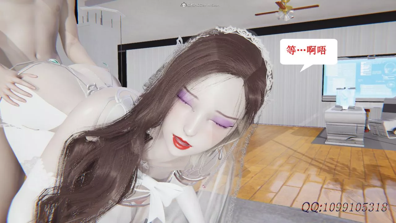 [3D]吸血鬼绿茶妈妈第1-2季-后记 - 图片 22