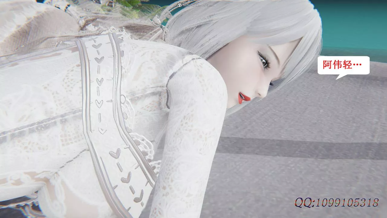 [3D]吸血鬼绿茶妈妈第1-2季-后记 - 图片 25