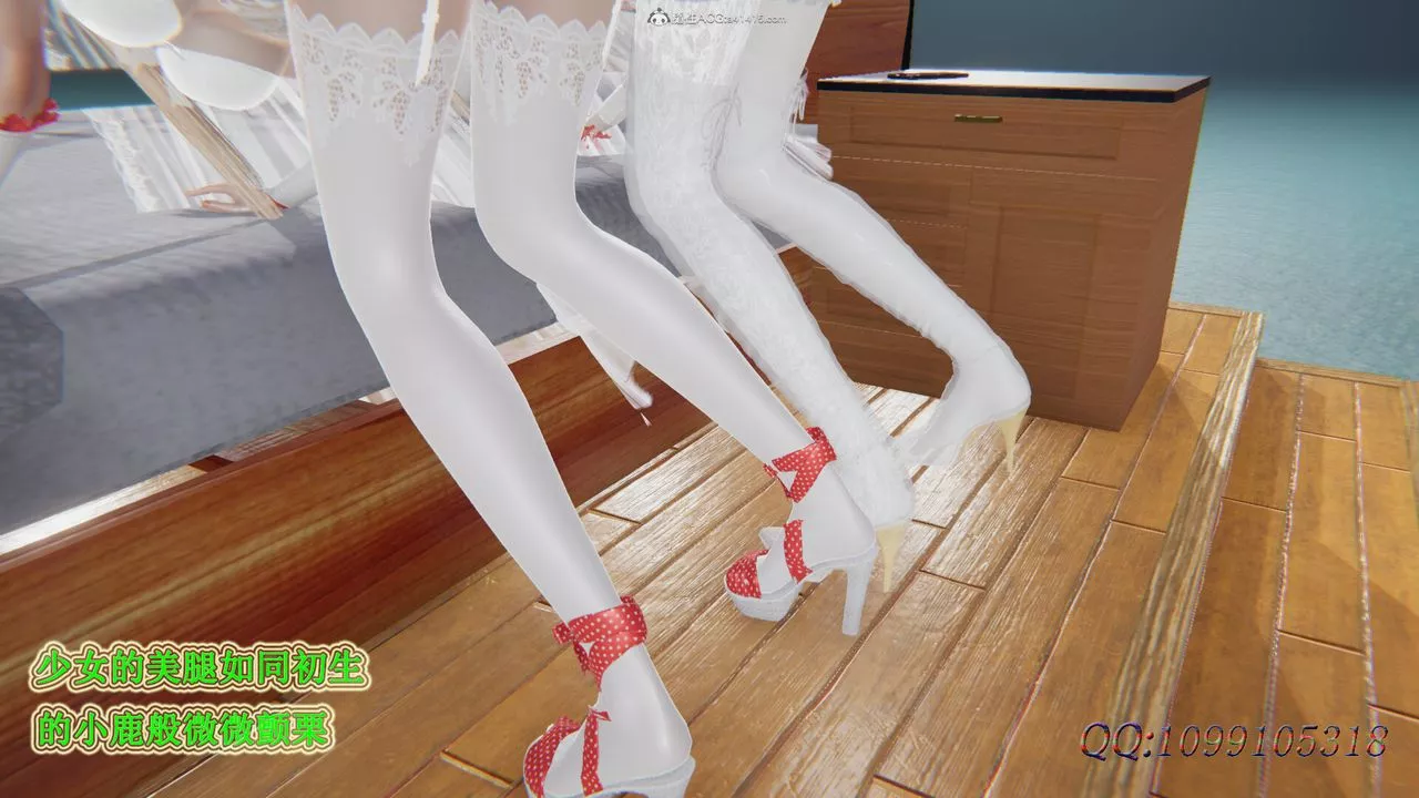 [3D]吸血鬼绿茶妈妈第1-2季-后记 - 图片 38