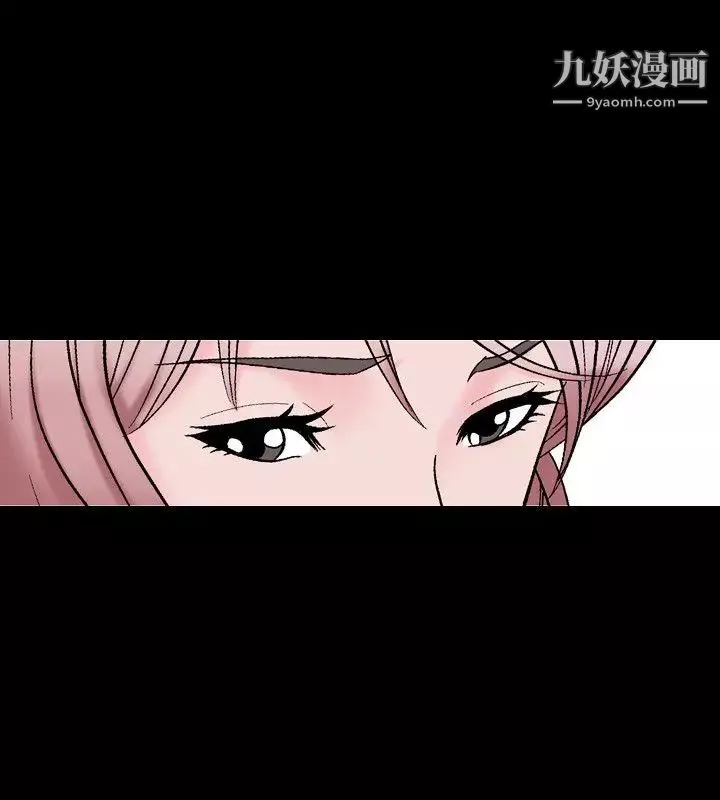 人妻性解放1-2季第27話